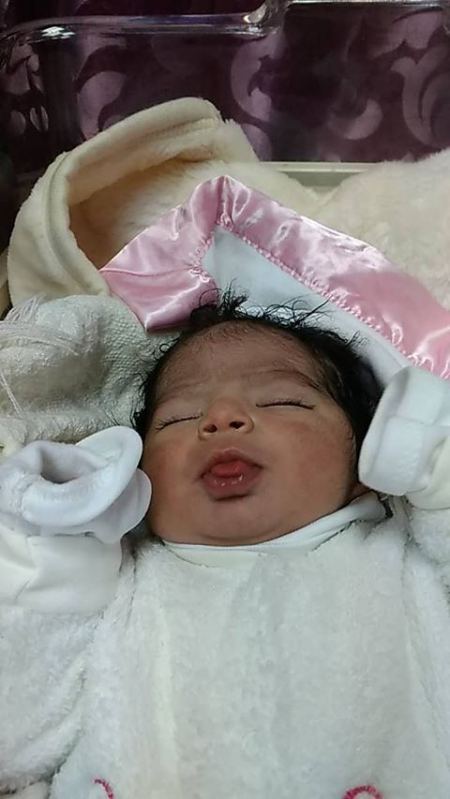 مبارك المولودة "ماسة " عبدالله هاني فوزي جرار