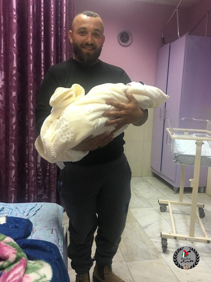 الف مبارك المولود وطن عبد الله جرار