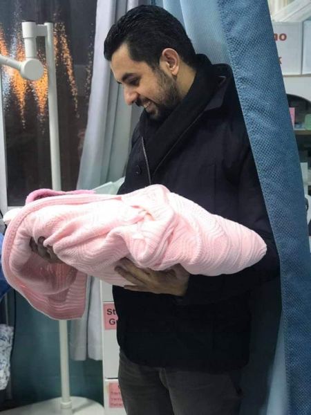 مبارك المولودة ندى منتصر جرار