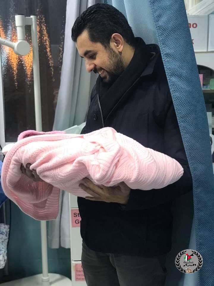 مبارك المولودة ندى منتصر جرار