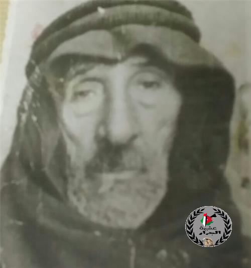 الشيخ عثمان حسين علي عثمان العرابي جرار