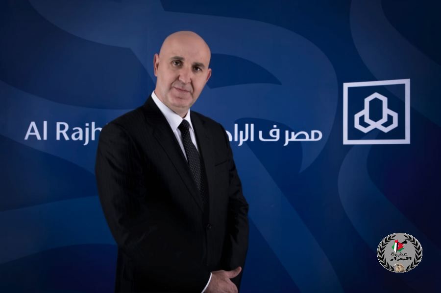 إياد جرار رئيساً تنفيذياً لمصرف الراجحي في الأردن