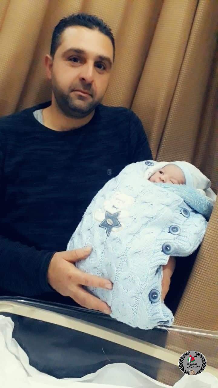 الف مبارك المولود نسيم معاذ نايف زهدي جرار