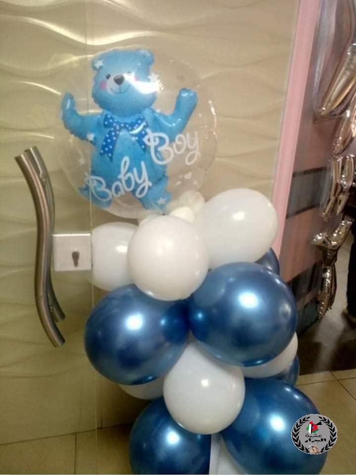 الف مبارك المولود يحيى سامر عصام جرار