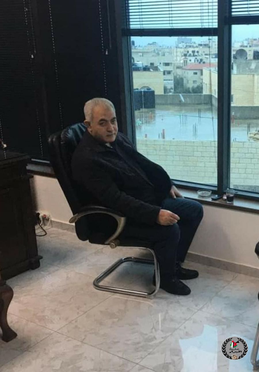 انتقل الى رحمة الله نصفت فوزي محمد جرار