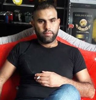 المُحرر فتحي رسمي جرار - صانور / جنين