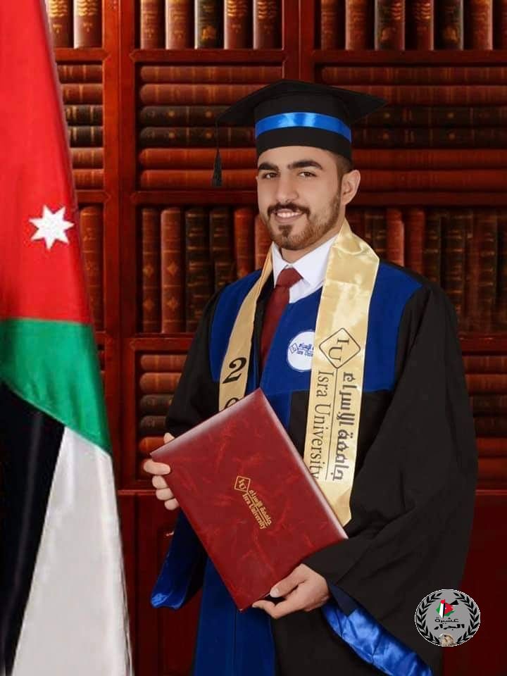 نهنئ ابن العم محمود عصام محمد جرار بمناسبة تخرجه