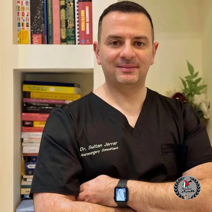 نبارك لابن العم الدكتور سلطان محمد جرار