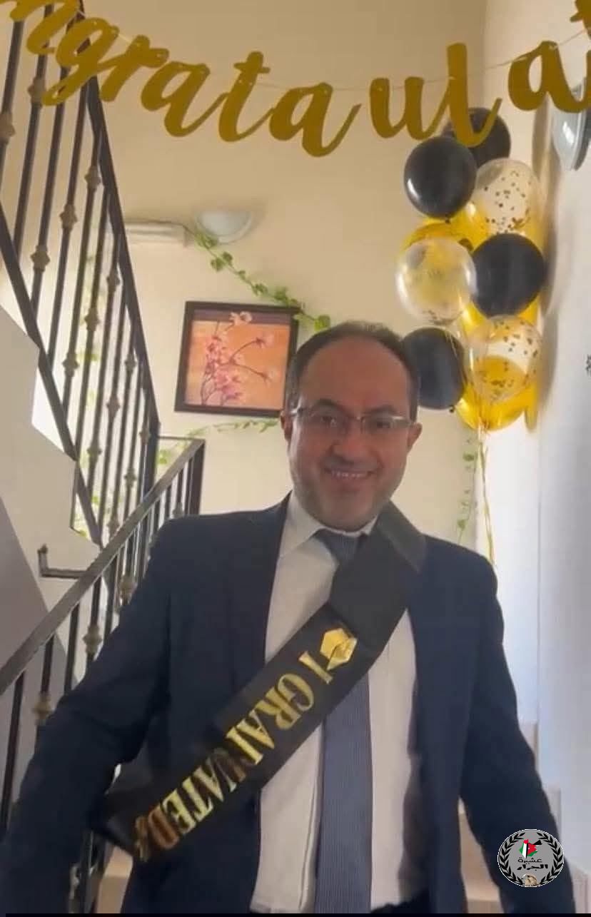 نهنئ ابن العم عبدالرازق فالح جرار حصوله على درجة الدكتوراه