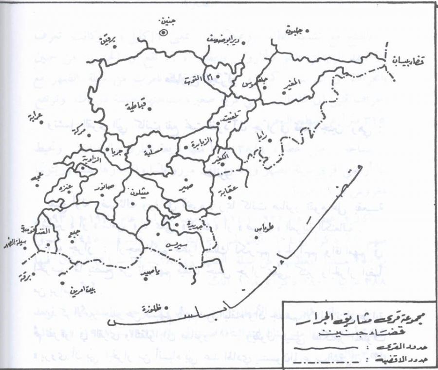 خارطة مشاريق الجرار 