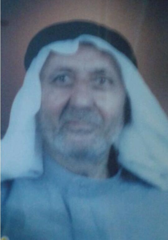 الشيخ علي (حسيب) احمد محمود جرار - ابواحمد