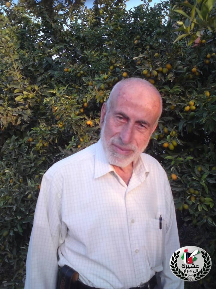 قصيدة بعنوان 