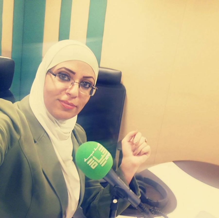 آيرس طاهر محمد جرار