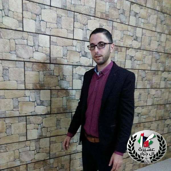 تهنئة بمناسبة الخطوبة لابن العم لؤي وحيد فوزي جرار 