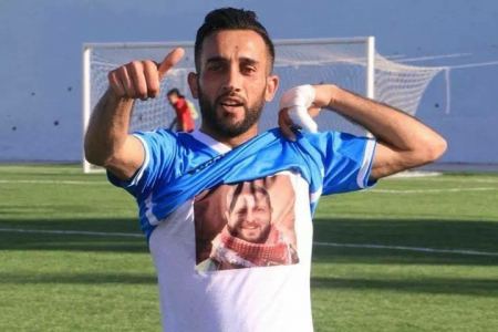 صور الشهيد احمد جرار حاضر في الرياضه الفلسطينيه
