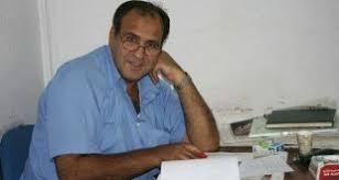 كفاح سيف الدين علي جرار