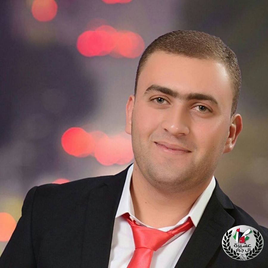 المُحرر رشاد خلدون جرار