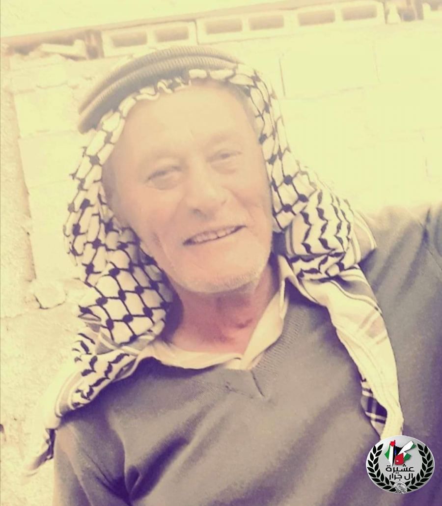 تعزية بوفاة : محمود علي ذياب جرار (ابو ماهر ) - الجديدة - جنين - انا لله و انا اليه راجعون