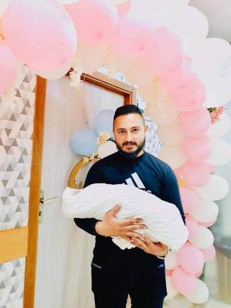 نهنئ ابن العم سميح بشار سميح جرار بمناسبة قدوم المولودة