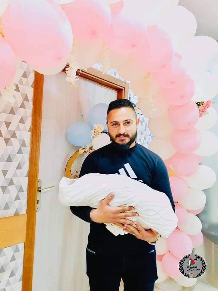 نهنئ ابن العم سميح بشار سميح جرار بمناسبة قدوم المولودة
