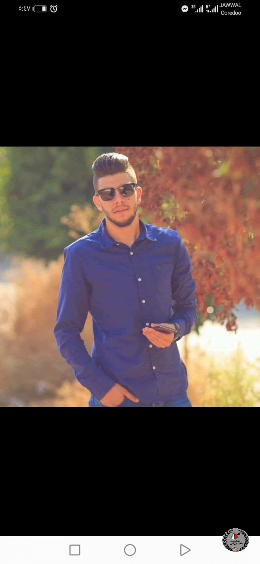 نهنئ ابن العم الغالي احمد سائد نيازي جرار بمناسبة عقد قرانه 