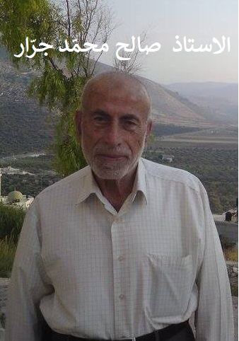 في ذكرى الإسراء والمعراج
