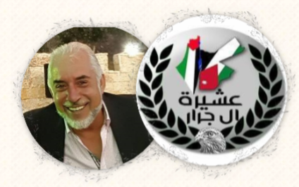 تهنئة بالشفاء لابن العم المهندس ماهر لطفي جرار