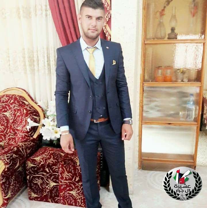 تهنئة لابن العم أمير جرار بمناسبة الخطـوبة