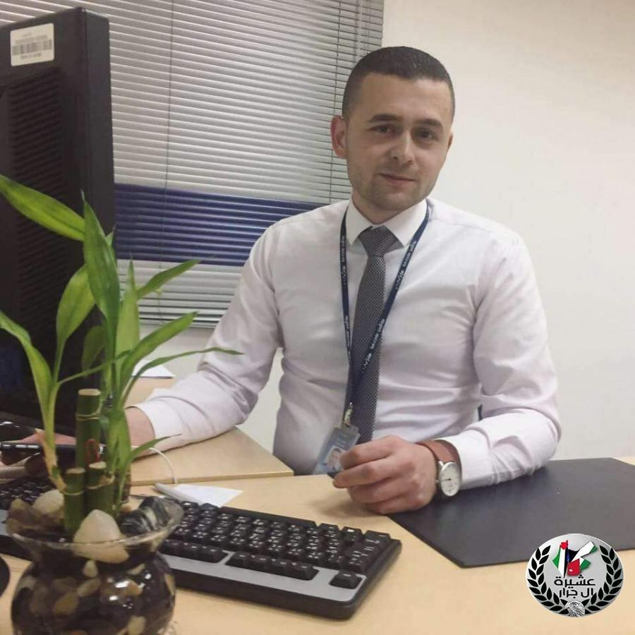 تهنئة قلبية حارة لابن العم الغالي قيس(سعيد) حكم جرار بمناسبة الخطوبة