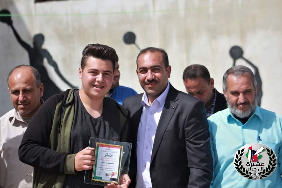 تهنئة لابن العم محمد صادق محمود جرار 