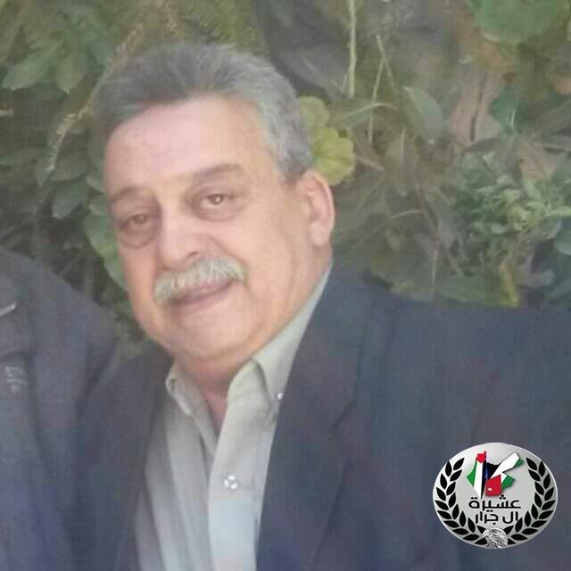 انتقل الى رحمته تعالى جمال عبداللطيف محمود جرار (ابو خالد)