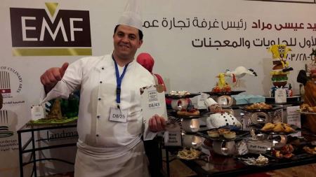 تهنئة لابن العم محمد جرار بمناسبة حصوله على الميدالية الذهبية في مهرجان Jospex 1018