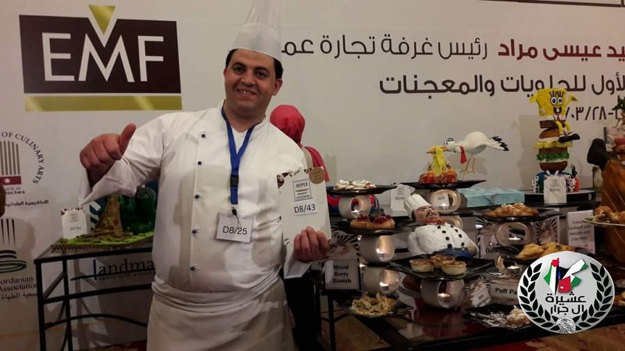 تهنئة لابن العم محمد جرار بمناسبة حصوله على الميدالية الذهبية في مهرجان Jospex 1018