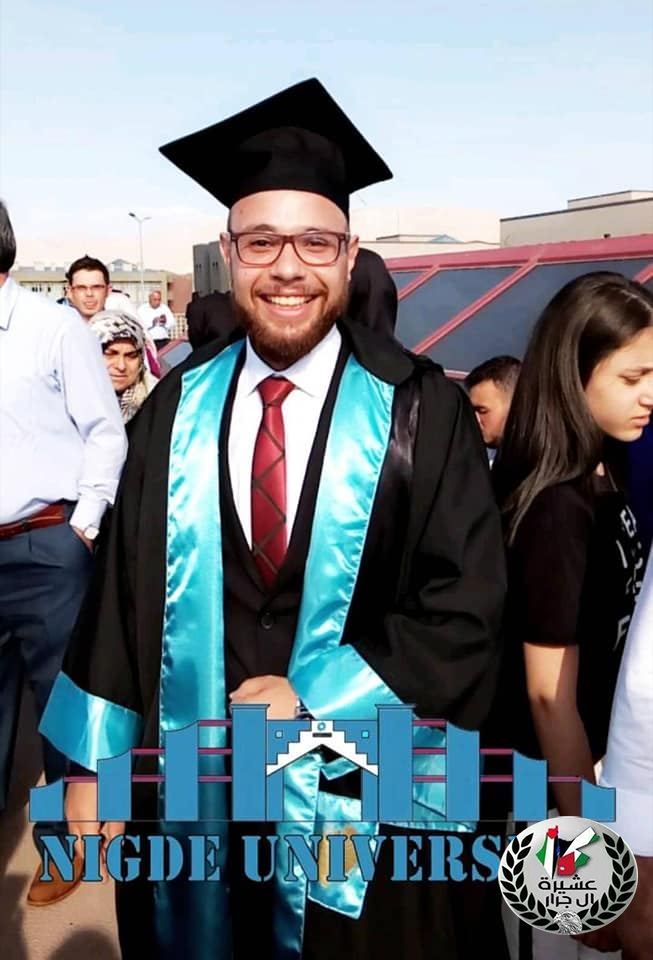 مبارك التخرج حسين سعد جــــرار / تركيا