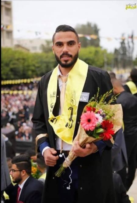 مبارك التخرج ابن العم مـحـمـد ناظم مصطفى جــرار