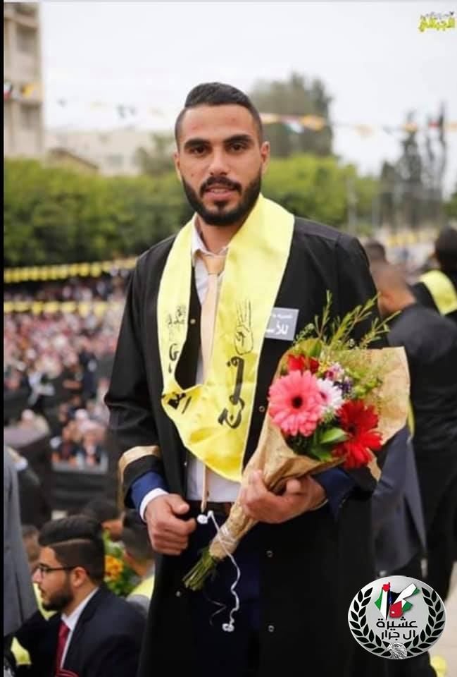 مبارك التخرج ابن العم مـحـمـد ناظم مصطفى جــرار