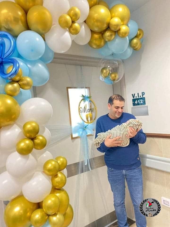 الف مبارك المولود ماهر أحمد ماهر جرار