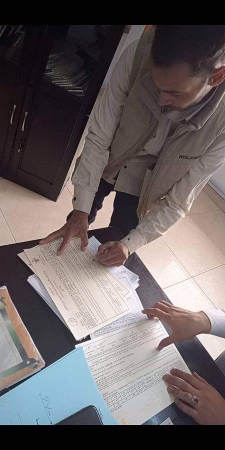 نهنئ ابن العم يوسف عصام يوسف جرار بمناسبة الخطوبة 