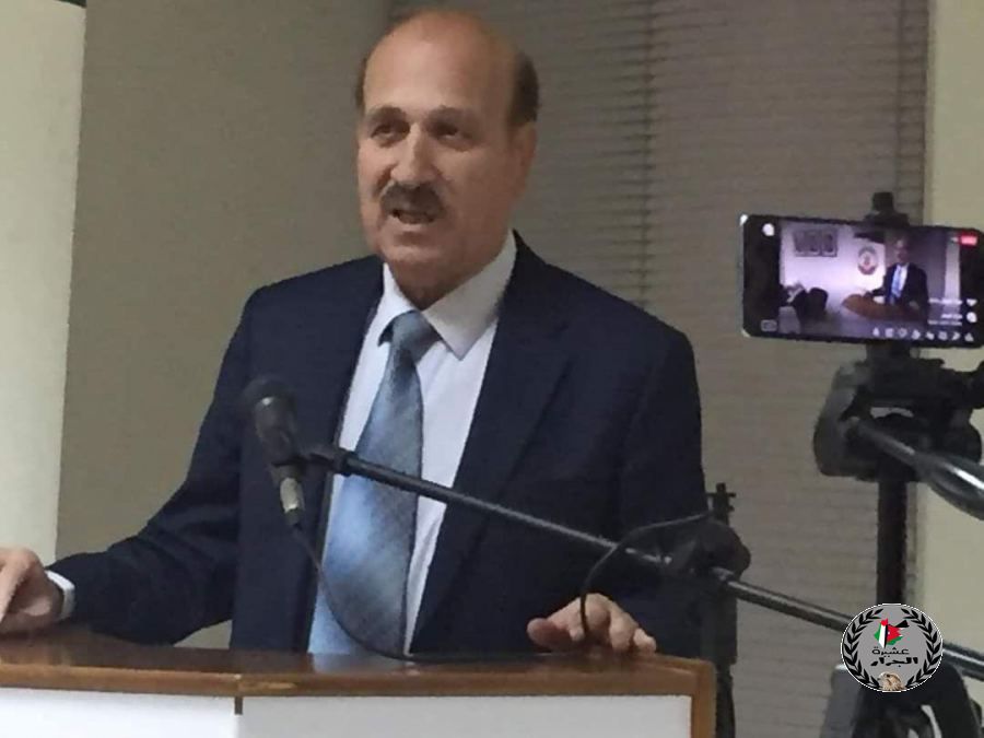 انتخاب معالي الدكتور صلاح جرار رئيس لمجلس أمناء مركز دراسات القدس