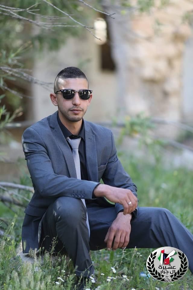 تهنئة بمناسبة عقد قران ابن العم عبد الرحيم نائل جرار