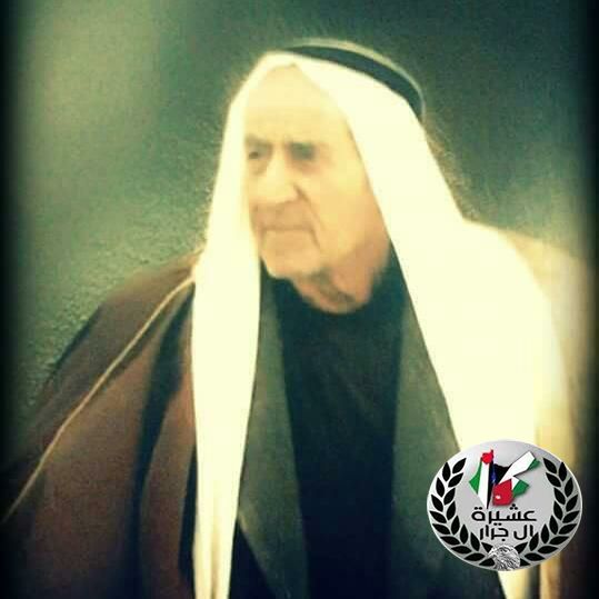  محمد امين عبد الرحمن الحاج احمد - ابو الامين