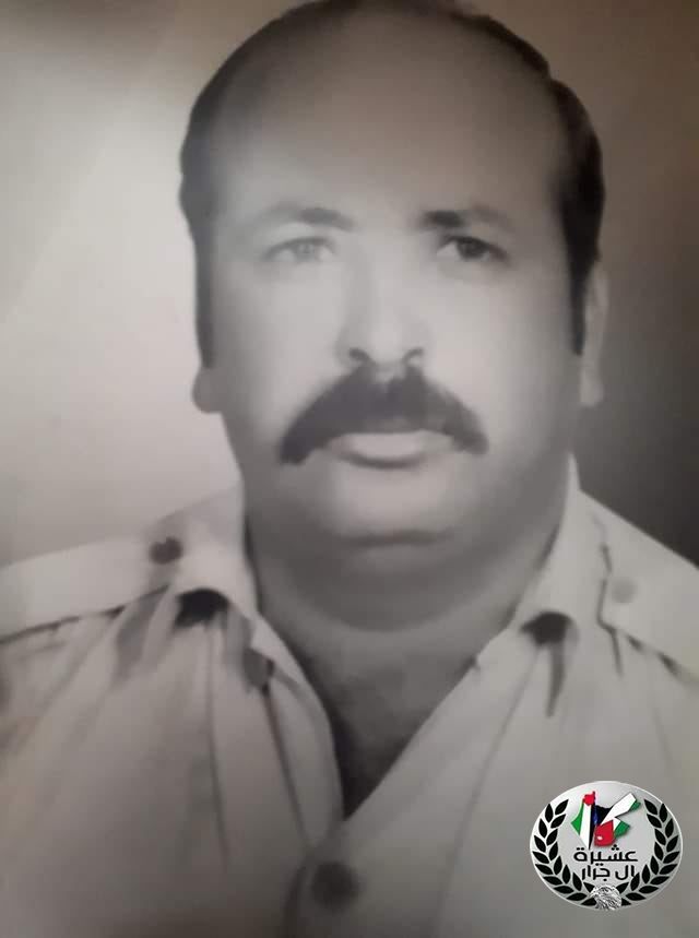 تنعى عشيرة آل جرار في فلسطين والاردن والمهجر