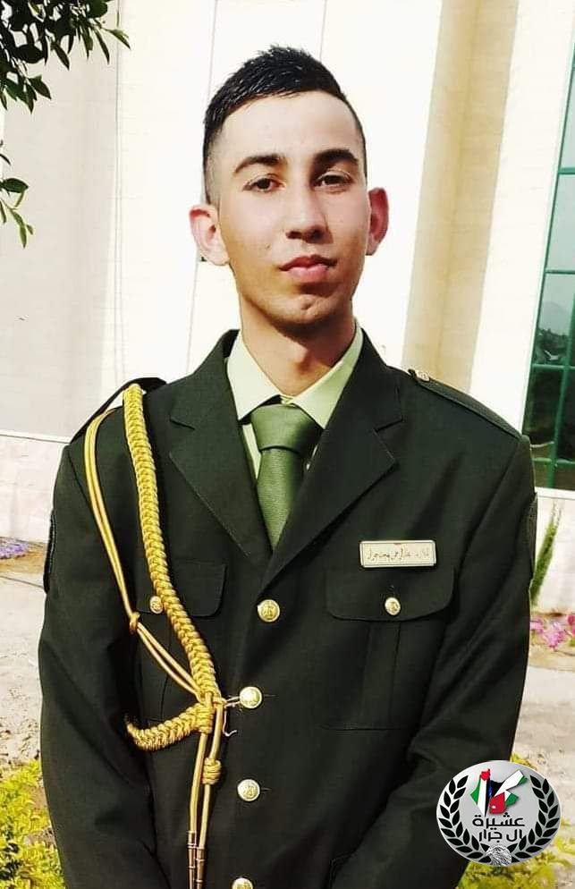 تهنئة لابن العم الملازم عبد الرحمن بهجت جرار 