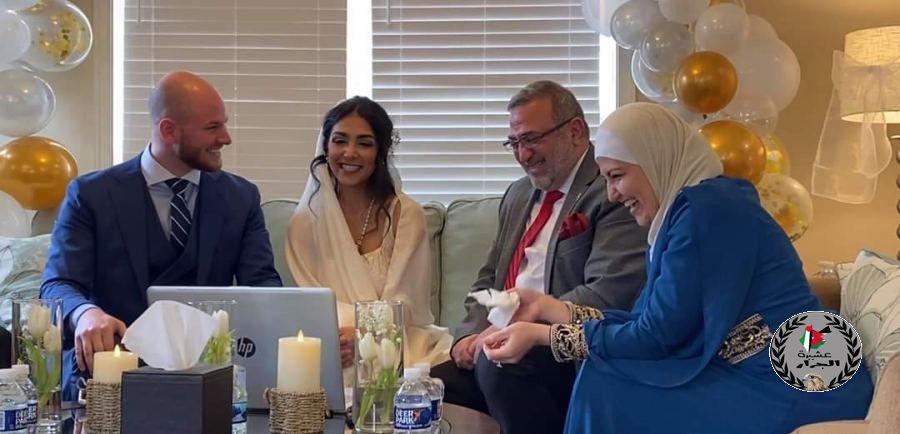 نهنئ ابن العم بشار غازي جرار بمناسبة زفاف كريمته (ترتيل)