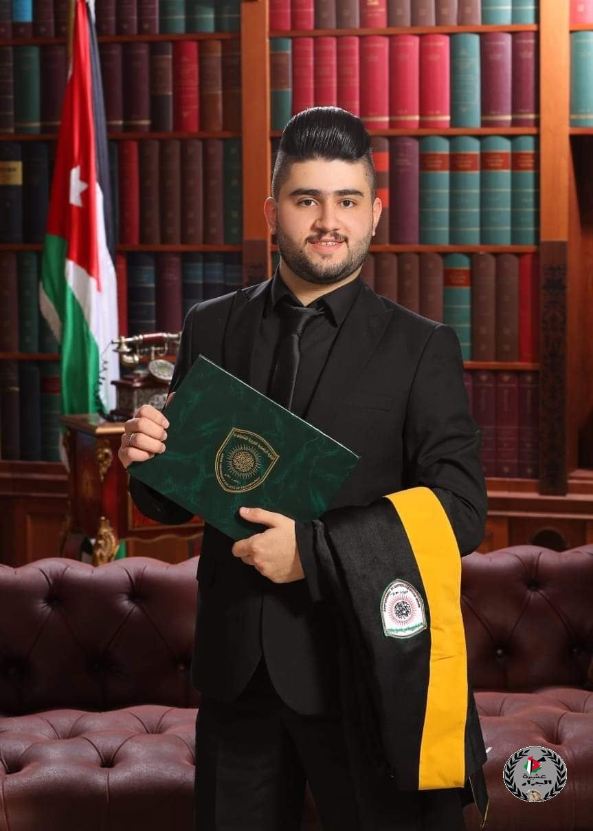 نهنئ ابن العم مازن معاذ أحمد جرار بمناسبة تخرجه من الجامعة تخصص محاسبة 