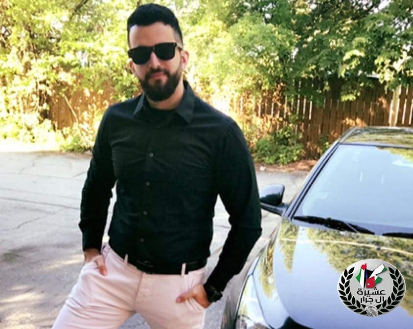 تهنئة مقدمة لابن العم علي بسام جرار بمناسبة الخطوبة