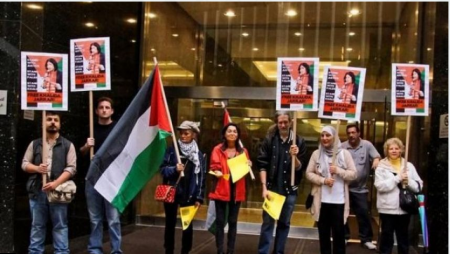  وقفة احتجاجية في نيويورك دعمًا للأسيرة خالدة جرار