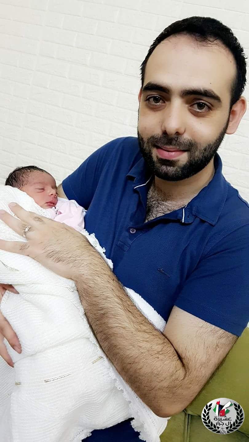 تهنئة لابن العم نور خليل محمد ناجح جرار بمناسبة قدوم المولودة