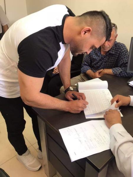 نهنئ ابن العم نضال جرار بمناسبة كتب كتابه