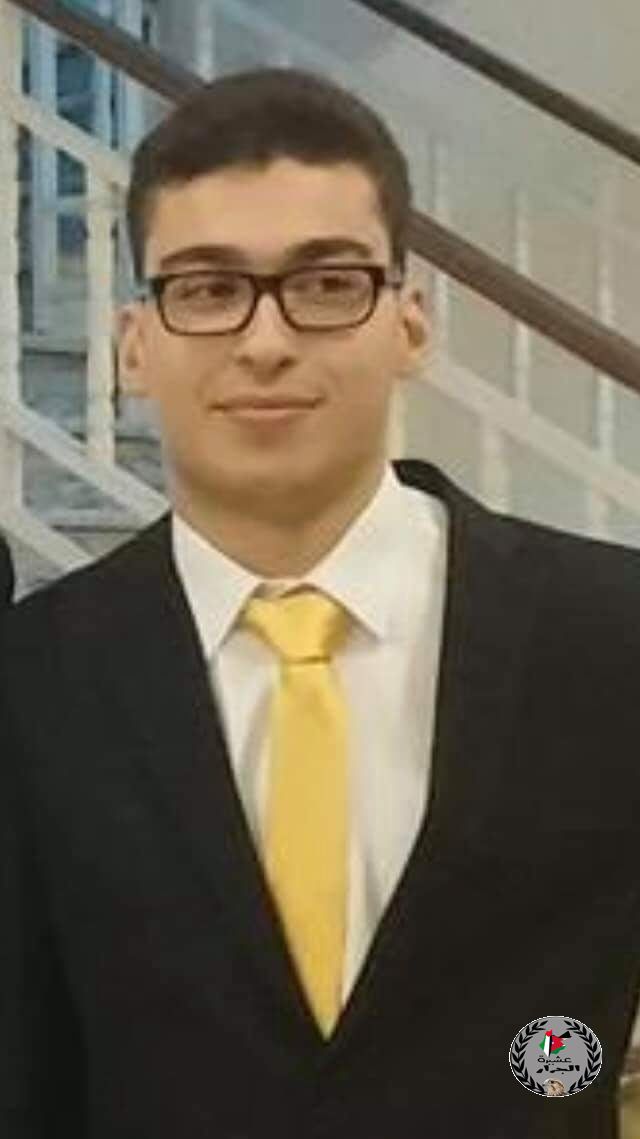 نهنى الدكتور يزن علاء الدين جرار بمناسبة التخرج